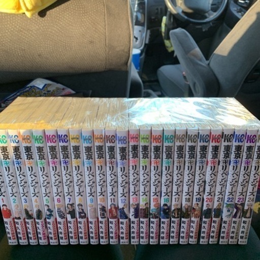 東京リベンジャーズ