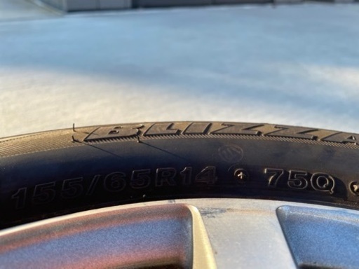 スタッドレスタイヤ　155/65R14 75Q ブリザック　4本