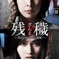 映画好きでおしゃべりしませんか？