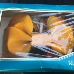 帯？古いものです。
