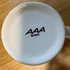 AAA マグカップ　え〜パンダの画像