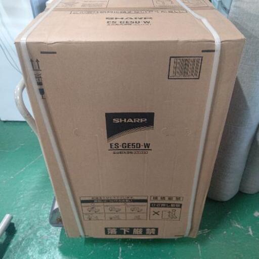 SHARP ES-GE5D-W 2020年製 Amazon.co.jp: シャープ SHARP 全自動洗濯機 幅56.5cm(ボディ幅