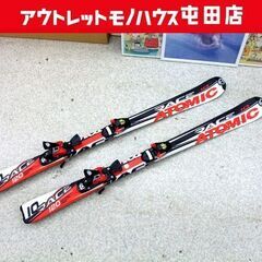 ATOMIC 120cm ジュニアスキー RACE 10 AER...