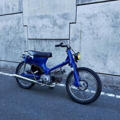 HONDA　スーパーカブ　カスタム　12V  ストリートカスタム...