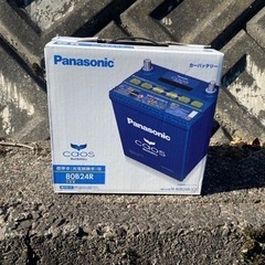 バッテリー　80B24R 新品未使用　