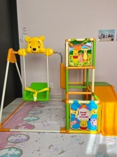 プーさん ジャングルジム 折りたたみ  美品✨