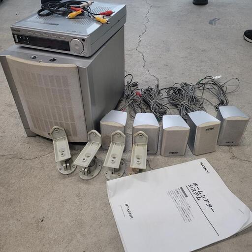 1114-054 SONY ホームシアターシステム ※通電のみ確認