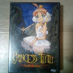 【DVD】プリンセスチュチュ（Princess Tutu）（全２６話）