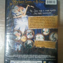 【DVD】プリンセスチュチュ（Princess Tutu）（全２６話）の画像