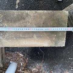コンクリートブロック　10個　まとめ　セット　現状品　✳︎一点からでも可の画像