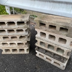 コンクリートブロック　10個　まとめ　セット　現状品　✳︎一点からでも可の画像