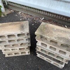コンクリートブロック　10個　まとめ　セット　現状品　✳︎一点からでも可の画像