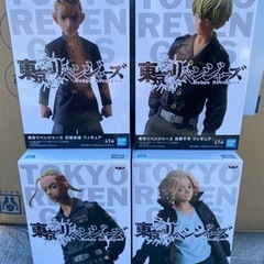東京リベンジャーズ フィギュア