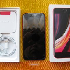 iPhoneSE 第二世代 64GB 新品 開封のみ docomo SIMロック解除済 液晶保護フィルムつき 保証対応1年