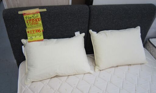 ダブルベッド G-965216