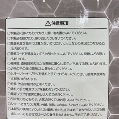 パワフルカークリーナーの画像