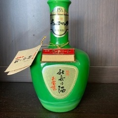 秘境　チュニャック　社長の酒　お宝娘　　本格焼酎　リサイクルショ...