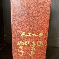 秘境　チュニャック　社長の酒　お宝娘　　本格焼酎　リサイクルショップ宮崎屋住吉店　22.9.29 yの画像