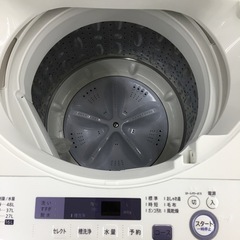 トレファク摂津店】SHARP（シャープ）2017年製の全自動洗濯機が入荷致し