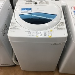 トレファク摂津店】TOSHIBA（東芝）2017年製の全自動洗濯機が入荷いたし