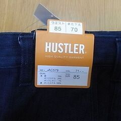 デニム柄ズボン　ウェスト８５、股下７０　裏フリース　ウォシャブルの画像