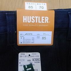 デニム柄ズボン　ウェスト８５、股下７０　裏フリース　ウォシャブルの画像