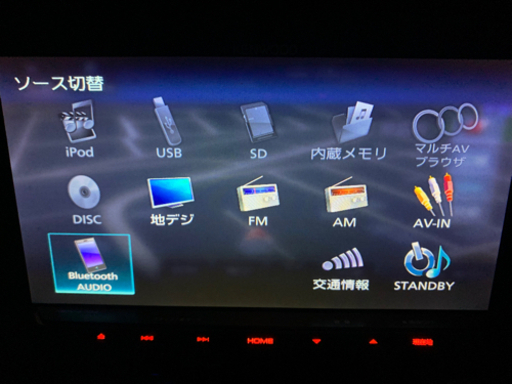 KENWOOD MDV-Z704