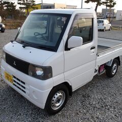 ☆ご成約ありがとう御座いました♫仕上げ済み!ニキャブトラック☆