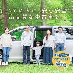 ☺自社ローン販売・最長３６回払い・保証人無しでも相談可　ニッサン　モコ　３万９０００ｋｍ　🌟カートルズ坂戸・鶴ヶ島店の画像