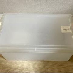 文庫本ケース 2つ