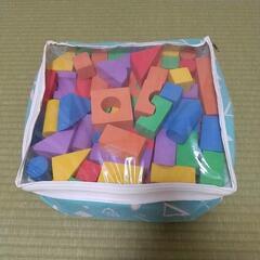 ソフト積木
