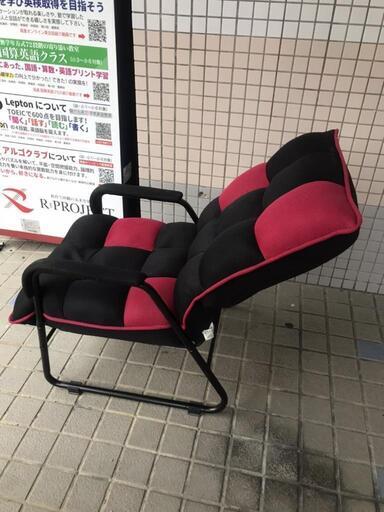 リクライニングチェア