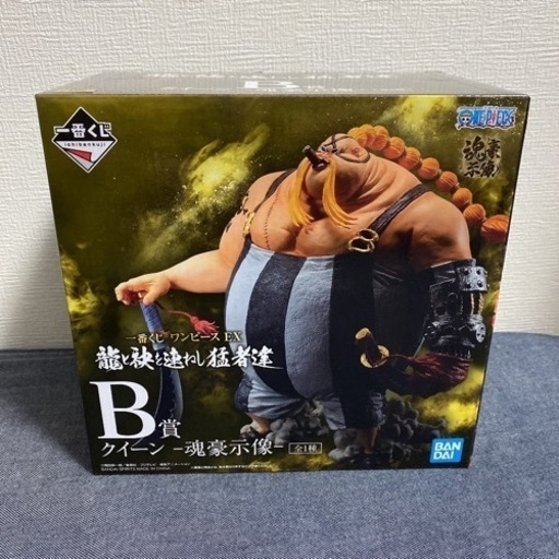 ワンピースフィギュア　B賞クイーン