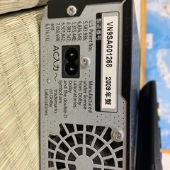 Panasonic DMR-BR570の画像