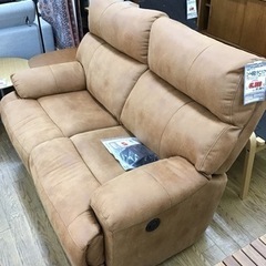 KK-55【ご来店頂ける方限定】関家具　グレイス　2シーター両側電動リクライニングソファ