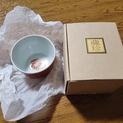 美濃の銘窯・蔵珍窯 めで鯛の画像