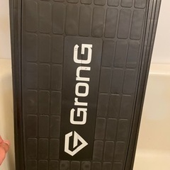 GRONG ステップの画像