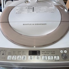 SHARP 全自動洗濯機　7キロ　ES-KS70R-N