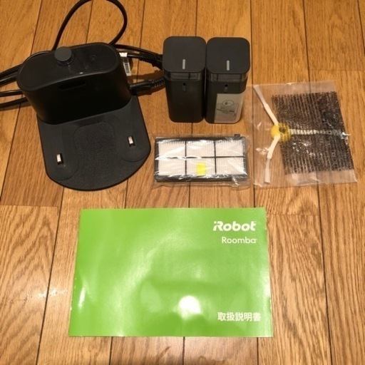 ルンバ　iRobot 