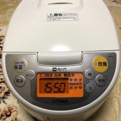 タイガーIH炊飯ジャーJKD-V100  5.5合炊き 2016年製