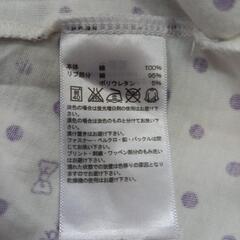 adidas Tシャツ お話中の画像