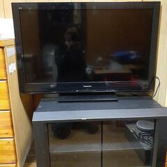 テレビは台付きであげます