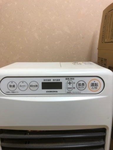 CORONA 石油ファンヒーター