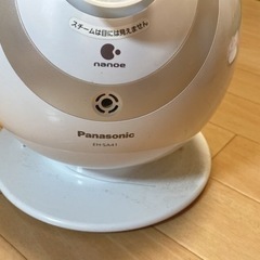 Panasonic☆nanoe☆値下げの画像
