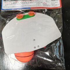 【無料 ～11/19お問い合わせ迄】ミニバスケットボール アーチェリー セットの画像