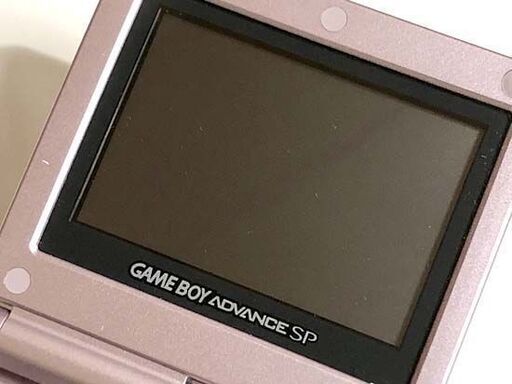 ゲームボーイアドバンスSP [パールピンク] 本体 AGS-001 GBA 動作確認済み ソフト4本付き 任天堂 ☆ 札幌市 白石区 