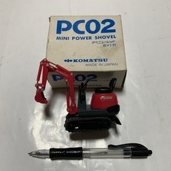 KOMATSU、ミニパワーシャベル、ミニカー