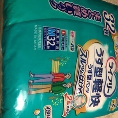 ライフリーオムツ　M 32型　