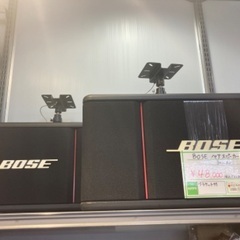 BOSE  ペアスピーカー