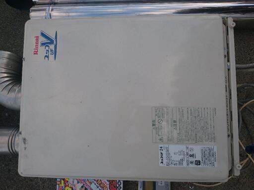 リンナイ給湯器RUF-V2405SAFF中古おまけ付き